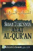 Display Buku