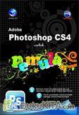 Display Buku