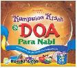 Display Buku