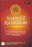 Display Buku