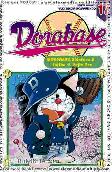 Display Buku