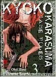 Display Buku
