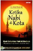 Display Buku