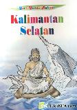 Display Buku