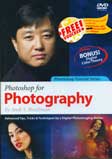 Display Buku