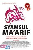 Display Buku