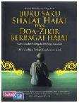 Display Buku