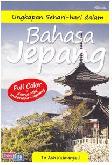 Display Buku