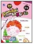 Display Buku