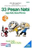 Display Buku