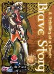 Display Buku
