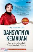Display Buku