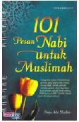 Display Buku