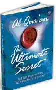Al-Qur'an The Ultimate Secret