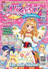 Aikatsu Fanbook Stage 03