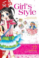 Girls Encyclopedia: Girls Style