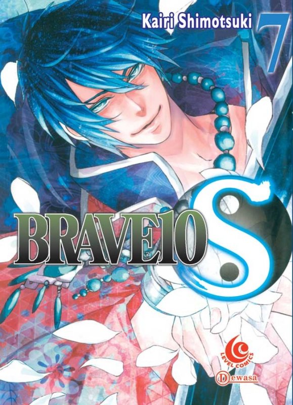 Buku Lc: Brave 10 S Vol. 7 | Toko Buku Online - Bukukita