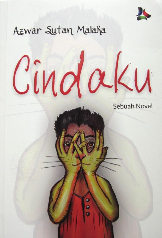 Cover Cindaku - sebuah novel