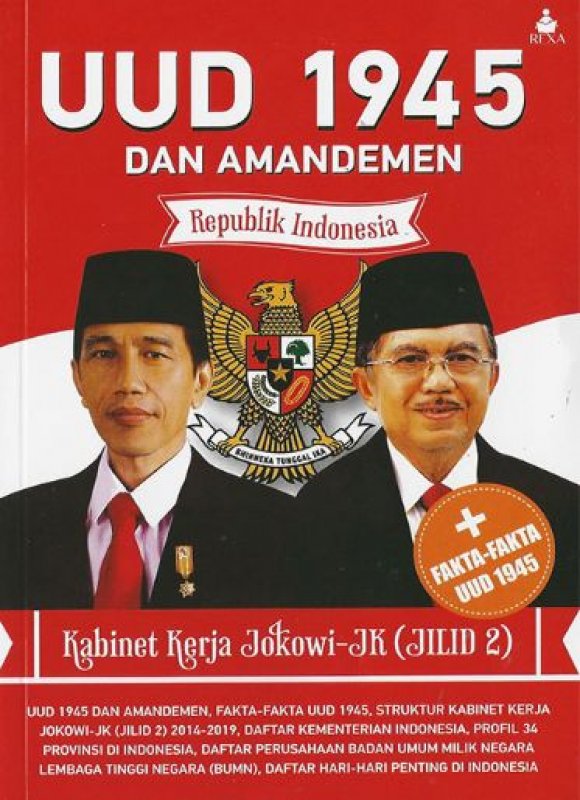 Cover Buku UUD 1945 DAN AMANDEMEN REPUBLIK INDONESIA KABINET KERJA JOKOWI-JK (JILID 2)