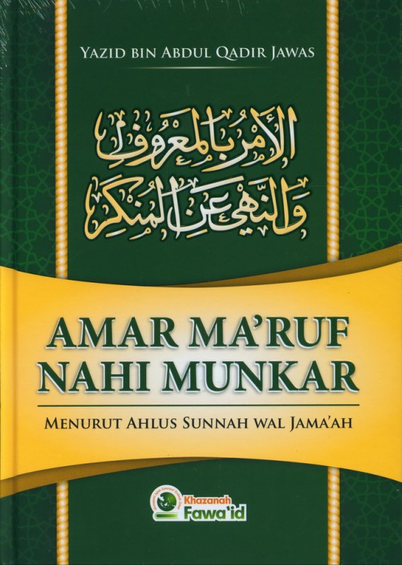 Cover Depan Buku AMAR MA'RUF NAHI MUNKAR Menurut Ahlus Sunnah Wal Jamaah