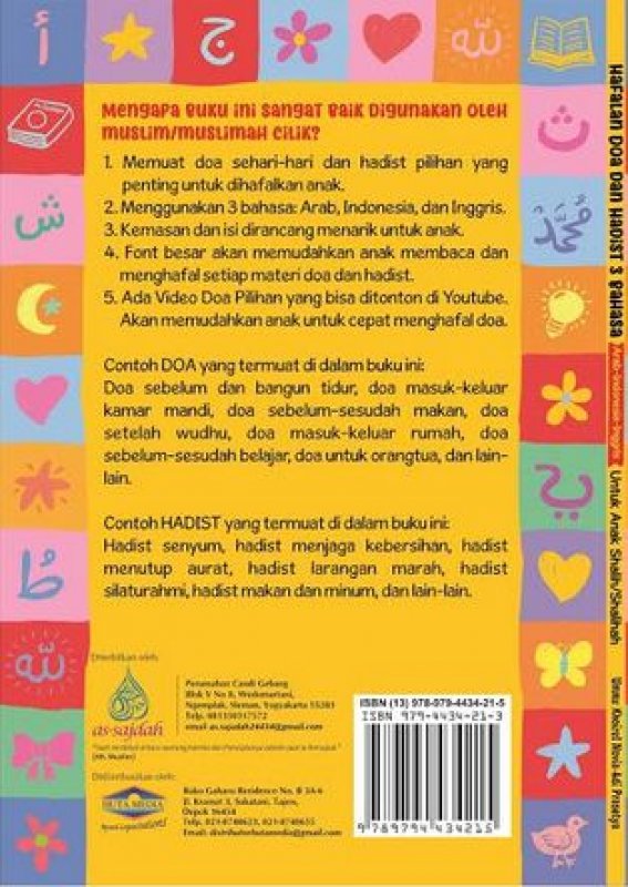 Hafalan Doa Dan Hadist 3 Bahasa Arab Indonesia Inggris Untuk Anak Shalih Shalihah Full Colour