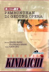 Detektif Kindaichi (Premium) 1 - Pembunuhan di Gedung Opera