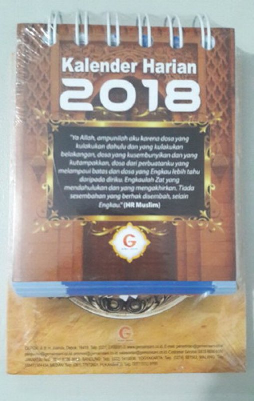 Cover Buku Kalender Harian Muslim 2018 (cover warna coklat)