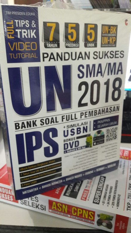 Cover Depan Buku PANDUAN SUKSES UN IPS SMA/MA 2018