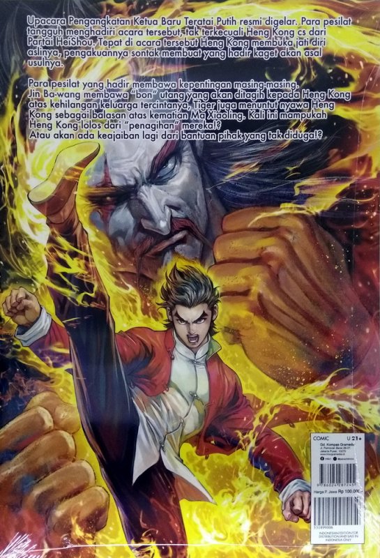 Buku Dong Fang Zhen Long 08 Toko Buku Online Bukukita