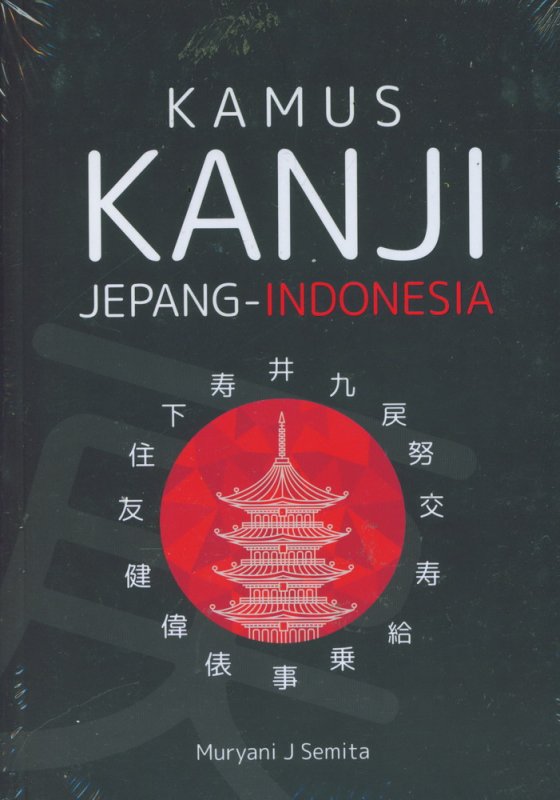 Cover Kamus Kanji Jepang-Indonesia