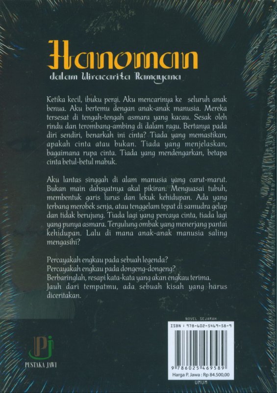 Cover Belakang Buku HANOMAN : Dalam Wiracarita Ramayana