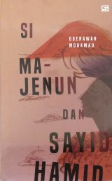 Si Majenun dan Sayid Hamid