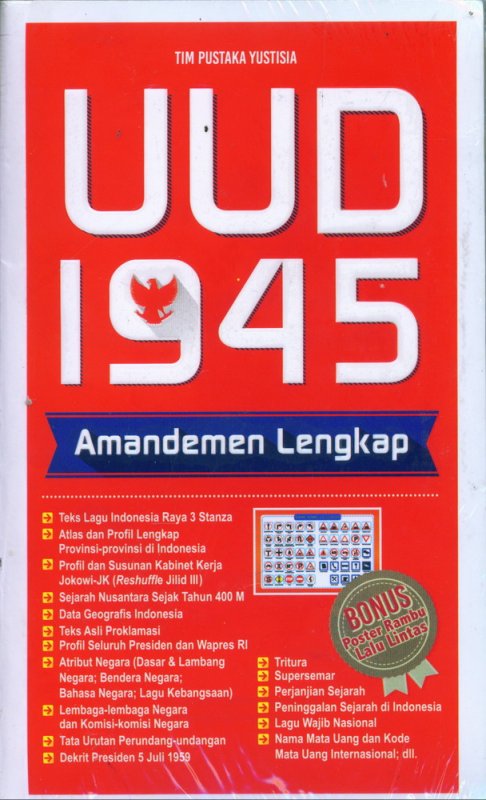 Cover UUD 1945 Amandemen Lengkap