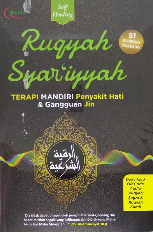 Download Buku Ruqyah Syar Iyyah Berkas Pendidikan