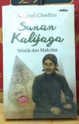Sunan Kalijaga (mistik dan makrifat)