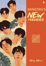 Bangtans New Manager