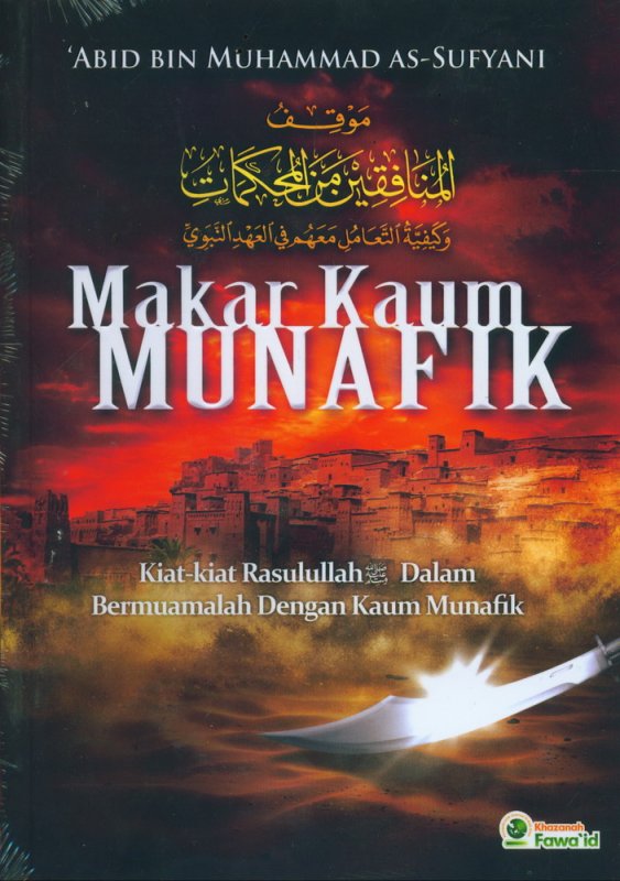 Cover Depan Buku Makar Kaum Munafik