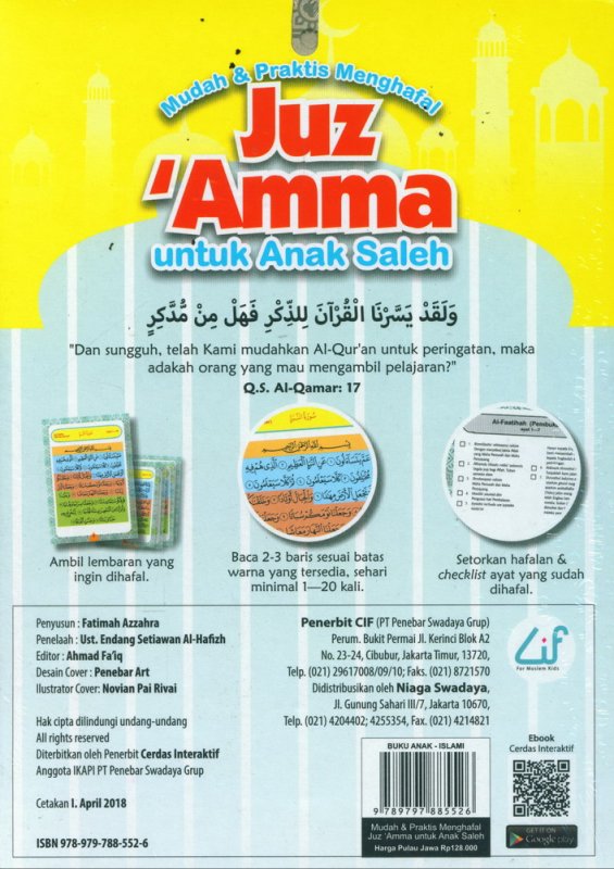 Cover Belakang Buku Juz Amma Untuk Anak Saleh (Ring Flash Card)