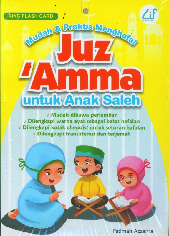 Cover Juz Amma Untuk Anak Saleh (Ring Flash Card)