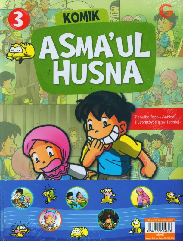 Cover Belakang Buku 1 Set Komik Asmaul Husna