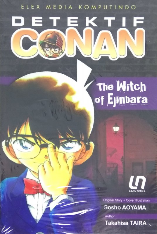 Buku Light Novel Detektif Conan The Witch Of Ejinbara Bukukita