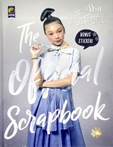 Aku Naura: Official Scrapbook (Hard Cover)