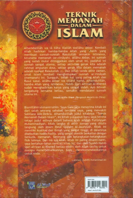 Cover Belakang Buku Teknik Memanah Dalam Islam (Hard Cover)