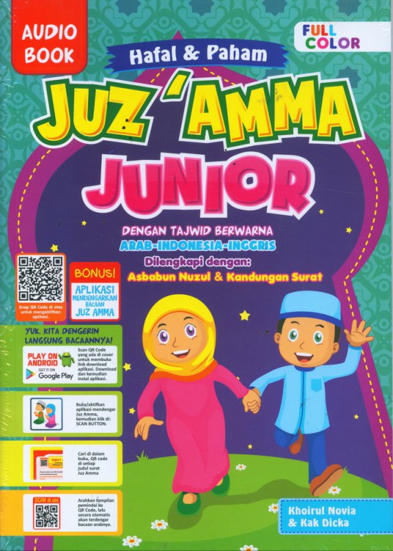 Buku Hafal Paham Juz Amma Junior Toko Buku Online Bukukita