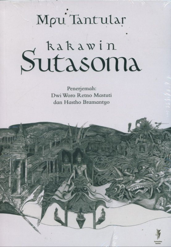 Cover Kakawin Sutasoma (Edisi 2019)