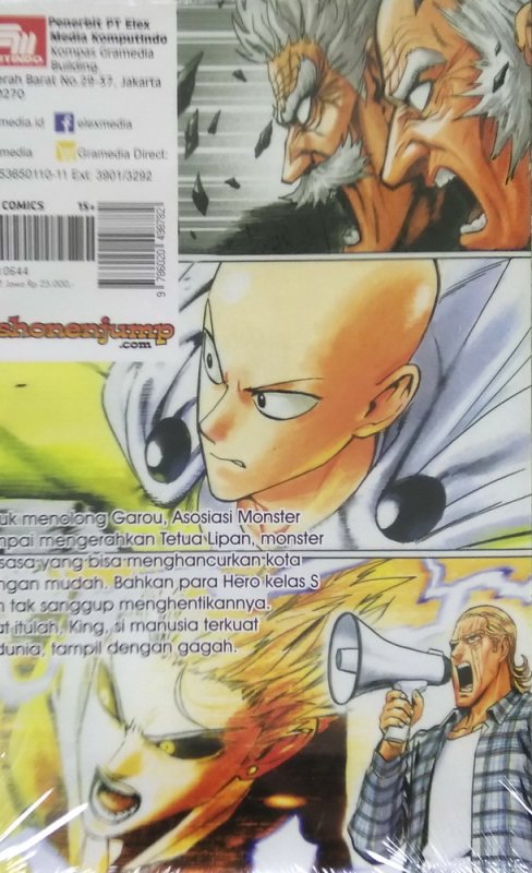 Cover One Punch Man 17