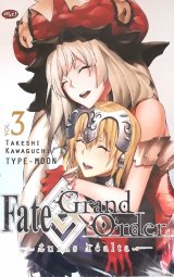 Fate/Grand Order -Turas Realta- 03
