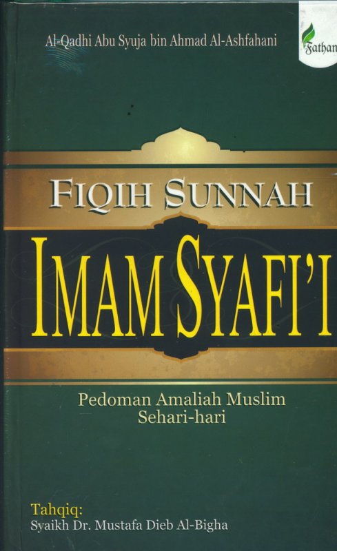 Cover FIQH SUNNAH IMAM SYAFII - Hard Cover