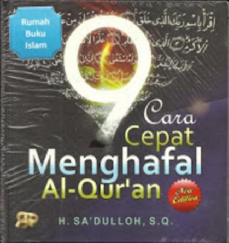 Cover 9 Cara Cepat Menghafal Al-Qur`an - Hard Cover