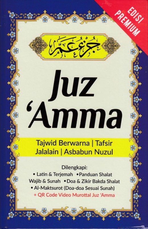 Buku Juz Amma (edisi Premium) Toko Buku Online Bukukita
